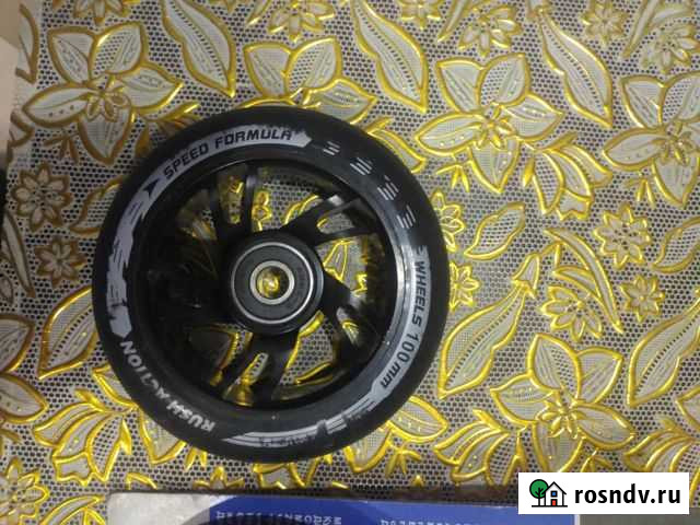 Колесо для трюкового самоката 110мм и 100мм Саратов - изображение 1