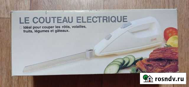 Электрический нож Нижневартовск - изображение 1