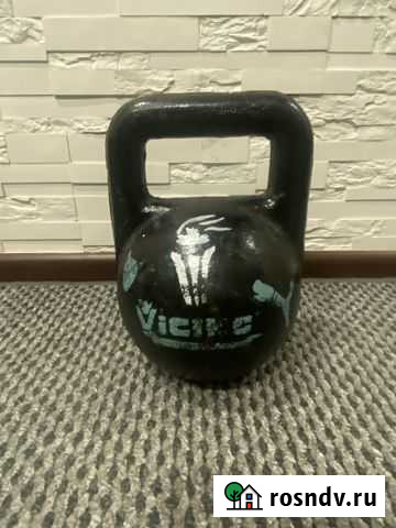 Гиря 20 кг Саранск - изображение 1