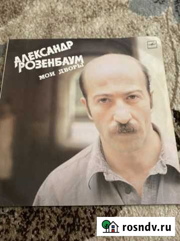 Виниловая пластинка Сосногорск - изображение 1