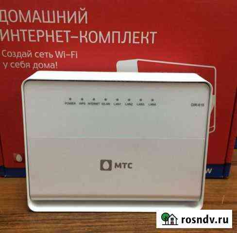 Роутер МТС Балаково