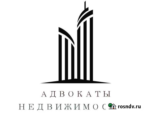 Специалист по недвижимости/риэлтор Калининград - изображение 1