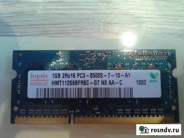 1Gb 2Rx16 PC3-8500S Динская - изображение 1