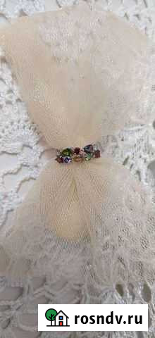 Кольцо Уфа - изображение 1