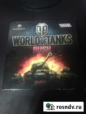 Настольная игра World of Tanks Rush Уфа - изображение 1