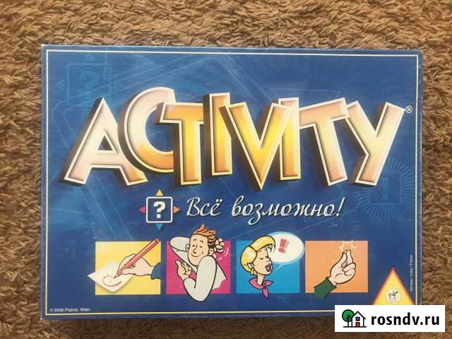 Настольная игра activity Омск - изображение 1