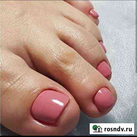 Педикюр Камышин