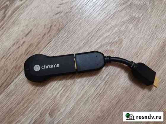 Chromecast Кемерово
