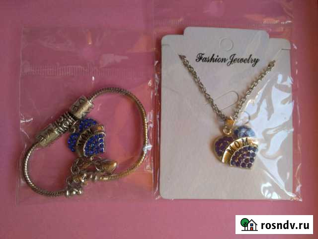 Бижутерия Нижний Новгород - изображение 1