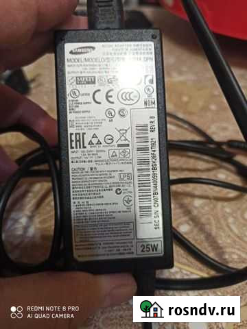 Блок питания Тюмень - изображение 1