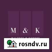 Бухгалтер Санкт-Петербург - изображение 1