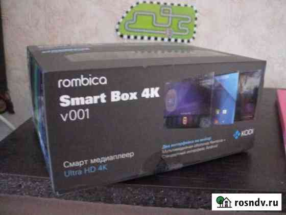 Смарт медиаплеере Rombica Smart Box 4K v001 Быково