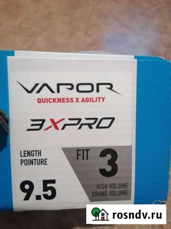 Хоккейные коньки bauer новые Ярославль - изображение 1