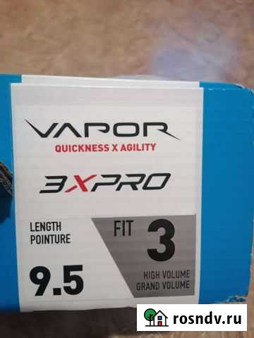 Хоккейные коньки bauer новые Ярославль - изображение 1