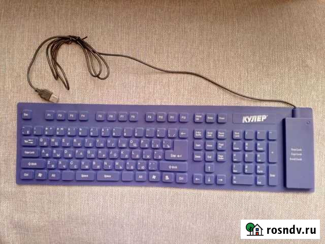Клавиатура Новокуйбышевск - изображение 1