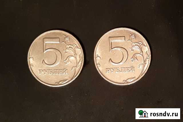 Монеты 5рублей 1998г ммд спмд штемпельный блеск Королев - изображение 1