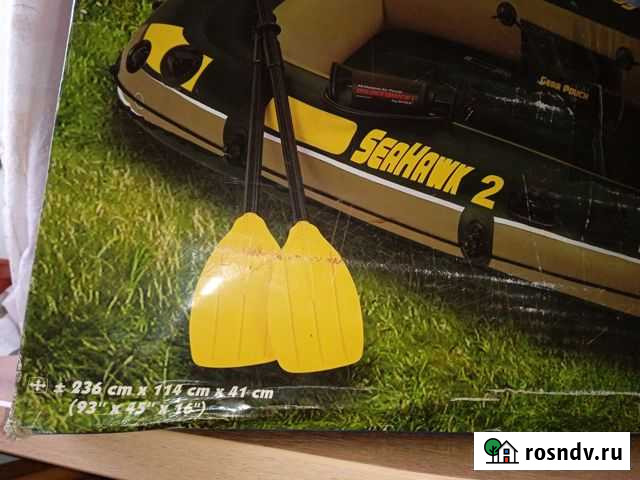 Рыбалка Великий Устюг - изображение 1