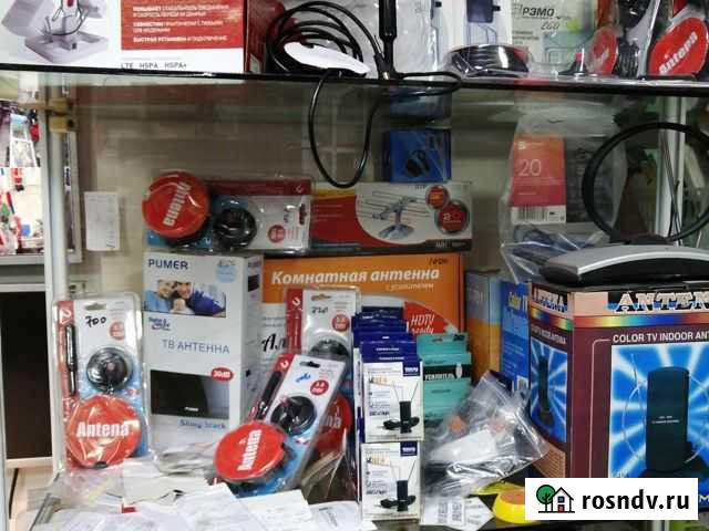 Антенна для тв Свободный - изображение 1