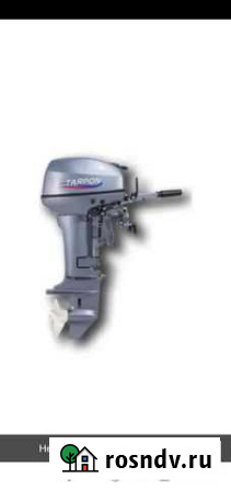 Sea pro-tarpoon 9.9-15 Петрозаводск - изображение 1