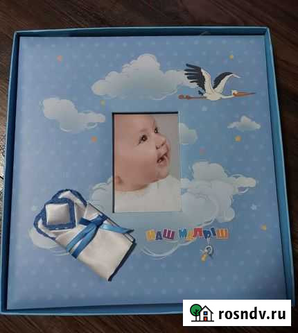 Альбом для новорождённого. новый. В коробке Смоленск - изображение 1