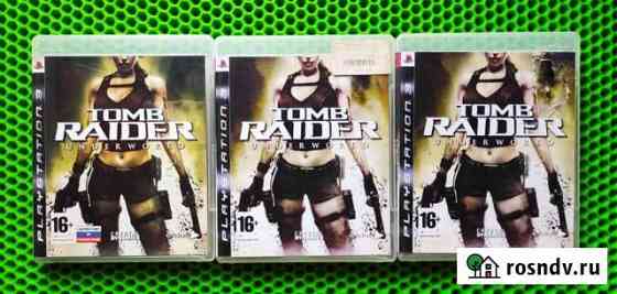 Tomb raider Underworld PS3 Расхитительница гробниц Ульяновск