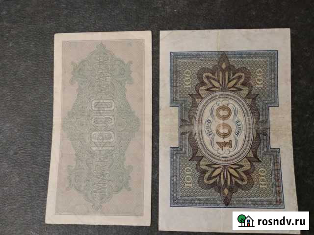 Банкноты Калуга - изображение 1