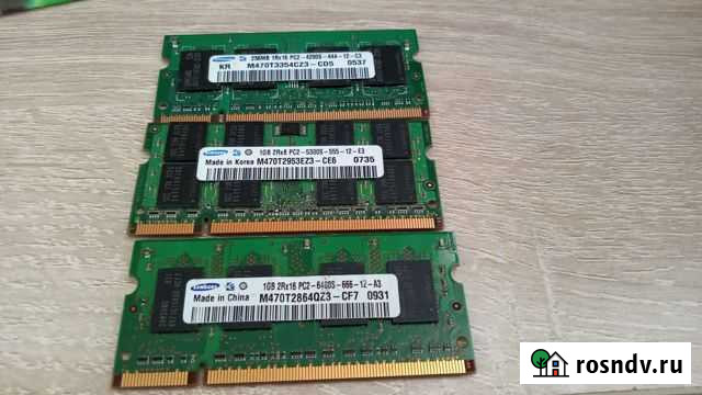 Оперативная память ddr2 для ноутбука Ижевск - изображение 1