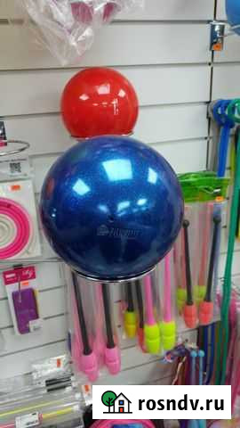 Мяч pastorelli New Generation glitter high vision Краснодар - изображение 1