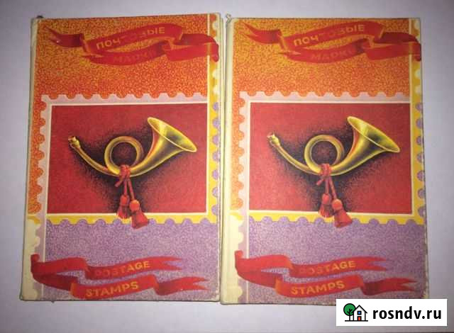 Альбомы для марок СССР Астрахань - изображение 1