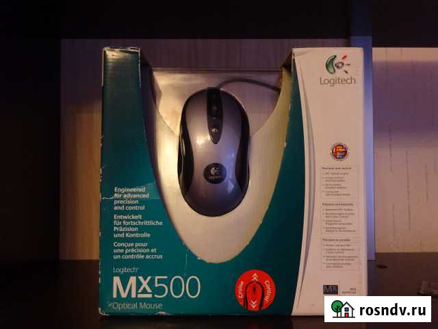 Logitech MX500 (новая) Саранск - изображение 1