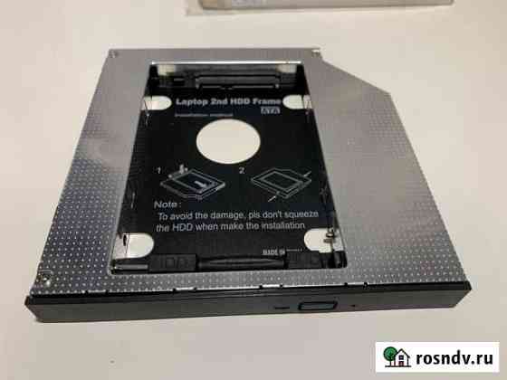 Optibay переходник для HDD Москва