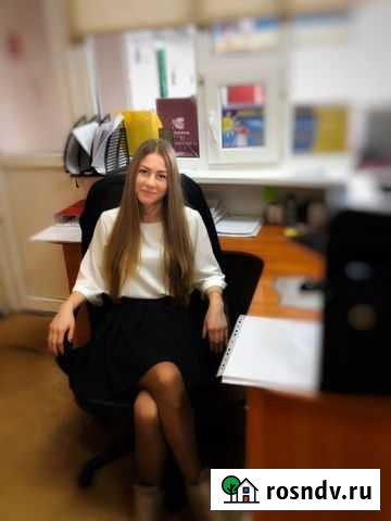 Бухгалтерские услуги Петропавловск-Камчатский - изображение 1