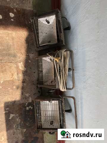 Прожектора сценические СССР Нарткала - изображение 1