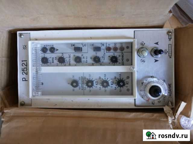 Прибор регулирующий Р-25.2.1 Старый Оскол - изображение 1