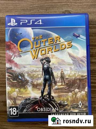 The outer worlds Новороссийск - изображение 1
