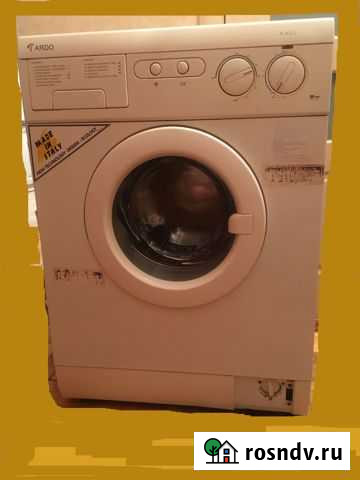 Стиральная машина ardo Йошкар-Ола - изображение 1