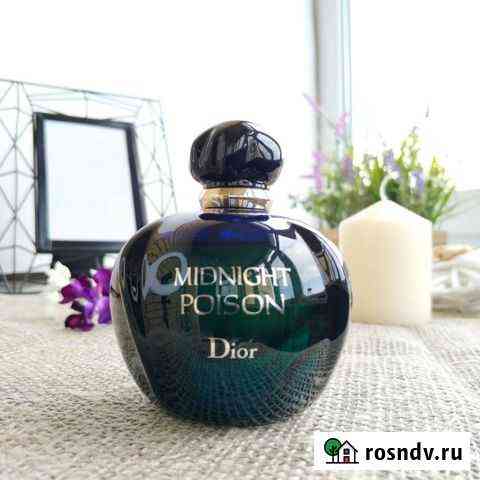 Midnight Poison Christian Dior 80/100 мл снятость Таганрог