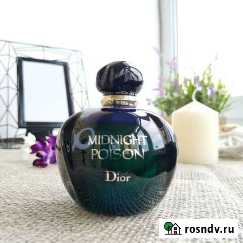 Midnight Poison Christian Dior 80/100 мл снятость Таганрог - изображение 1