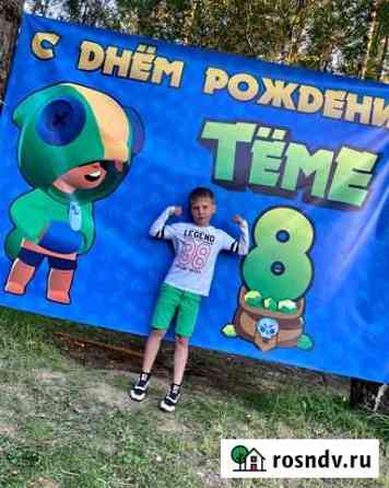 Декор для интерьера Смоленск