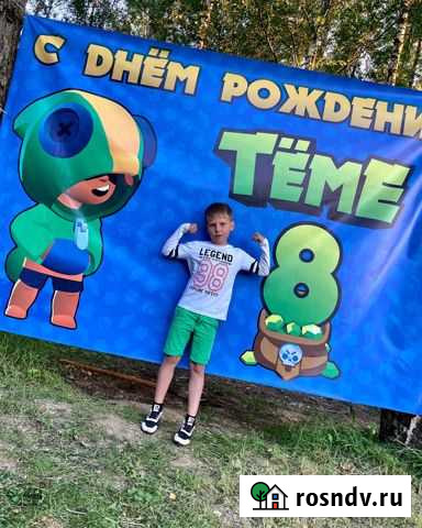 Декор для интерьера Смоленск - изображение 1