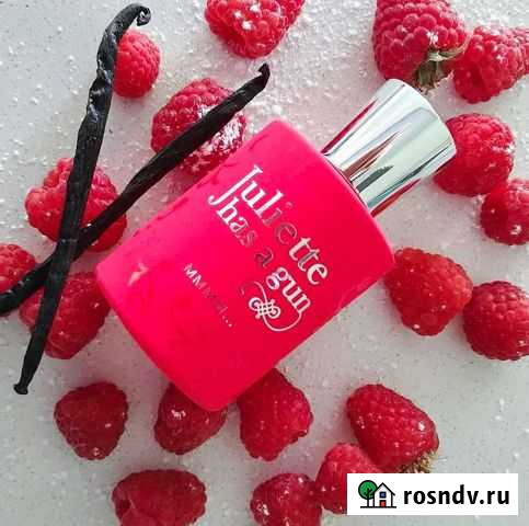 Парфюм на распив Курган - изображение 1