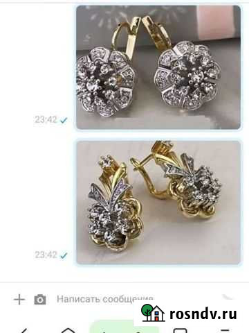 Серьги две пары 22 65 Назрань - изображение 1