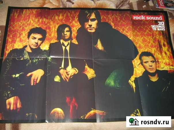 Постер группы 30 seconds to Mars Павловск - изображение 1