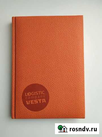 Ежедневник недатированный А5 Иваново - изображение 1