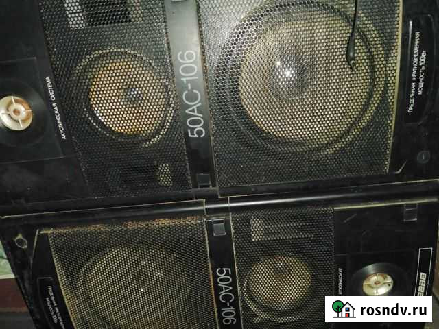 Амфитон Октябрьский - изображение 1