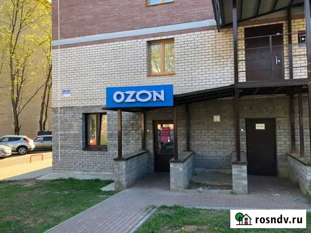 Пункт выдачи заказов Озон Киров - изображение 1
