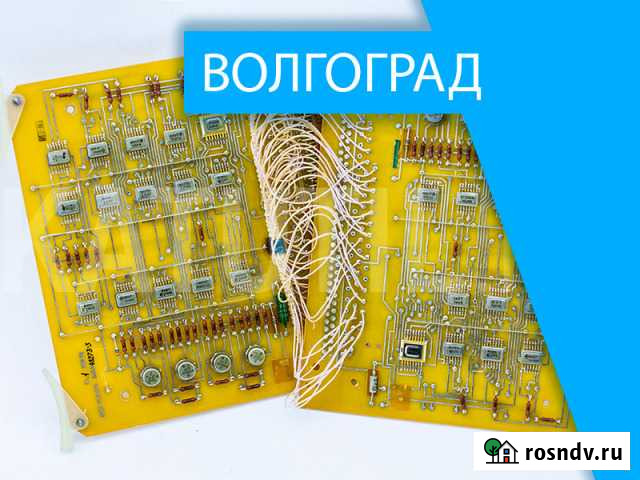 Скупка электронного лома в Волгограде Волгоград - изображение 1