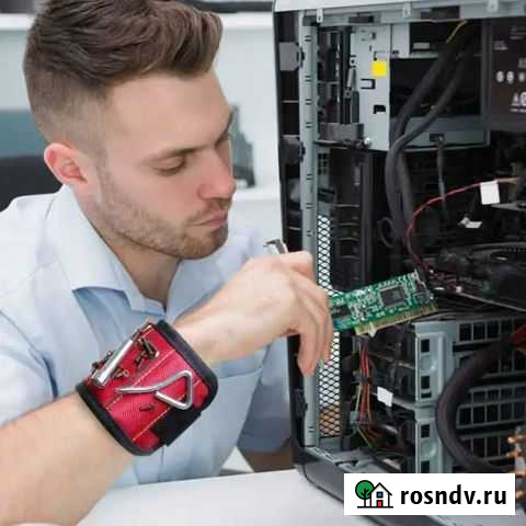 Ремонт, диагностика компьютерной техники Комаричи - изображение 1