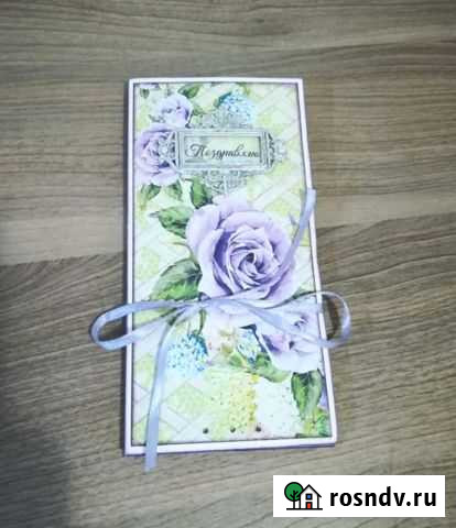 Купюрница авторской работы, конверт для денег Вырица - изображение 1