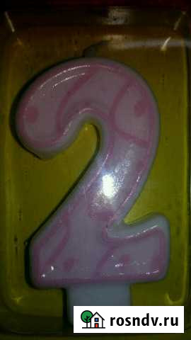 Свеча 2 для торта Волжский - изображение 1